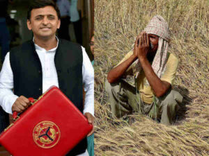 Akhilesh Yadav